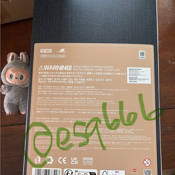 NIB Large Fall in Wild Labubu Farmer Pop Mart - Picture 4 of 5